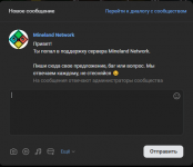 изображение_2025-05-07_102027714.png