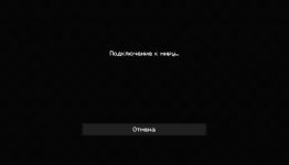 javaw_P7RBQ069H8.png