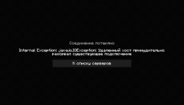 javaw_dwM3ETCrHC.png