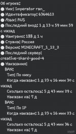 Screenshot_2025-05-20-23-57-32-426_com.vkontakte.android-edit.jpg