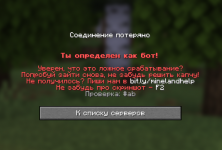 Без имени.png