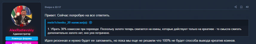 1749807335811.png