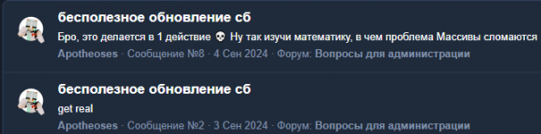1749816693925.png