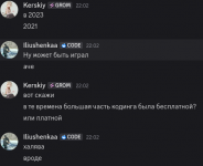 1750532720202.png