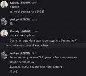 1750532850033.png