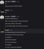 1750533086713.png