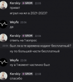 1750533556060.png
