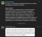 1750732591898.png
