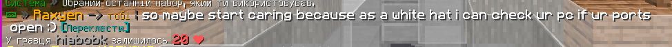 Screenshot 2025-08-12 001008.png