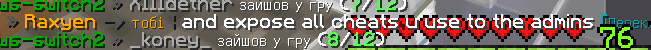 Screenshot 2025-08-12 001029.png