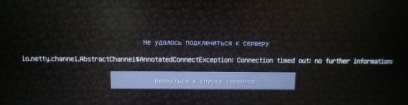 20250813_140117.jpg