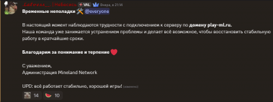 1755095675703.png