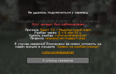 1755621943725.png