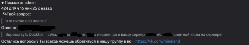 1756110395149.png