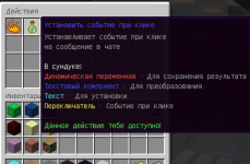 1759719131446.png
