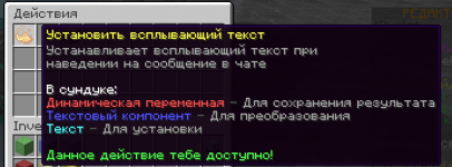1759732635344.png