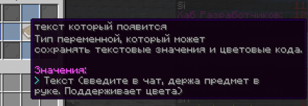 1759732749334.png