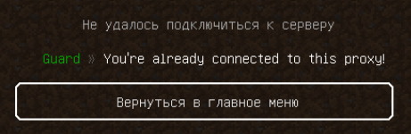 Снимок экрана 2025-11-04 121807.png