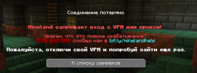 Снимок экрана 2025-11-08 153241.png Снимок экрана 2025-11-08 153241.png