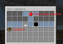 Снимок.PNG Снимок.PNG