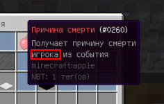 Screenshot_1.png Screenshot_1.png