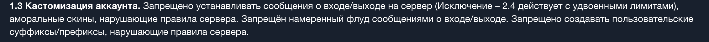 Screenshot 2026-04-21 at 15.14.28.png