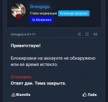 Screenshot_20260607-043503.jpg