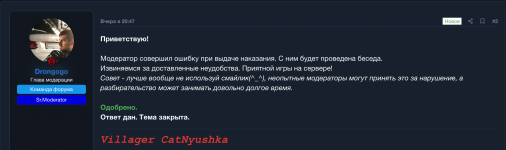 Screenshot 2026-06-10 at 15.21.19.png Screenshot 2026-06-10 at 15.21.19.png