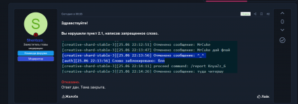 Screenshot 2026-06-28 at 17.32.26.png