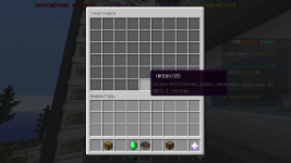 Jre-legacy Screenshot 2026.07.12 - 18.10.41.49.png