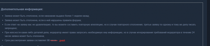 1785483722718.png