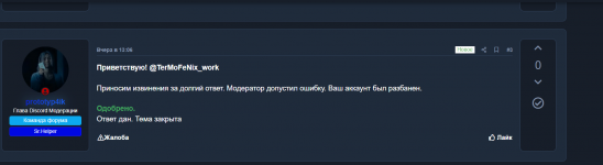 1785574685055.png