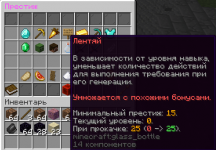 1785607302726.png