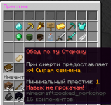 1785607335271.png