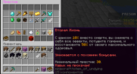 1785607360073.png