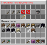 1785607386480.png