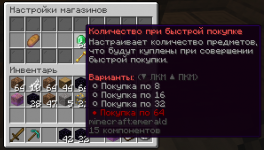 1785694564758.png