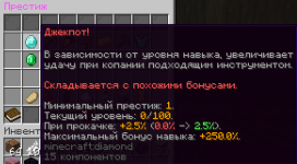 1785694673538.png