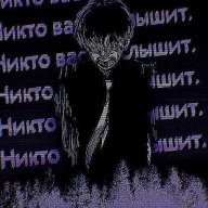 Sasker